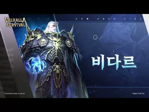 Valhalla Survival new heroes gameplay showcase