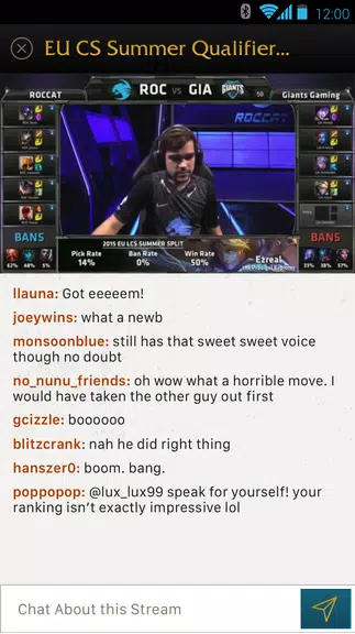 League Chat 螢幕截圖 0
