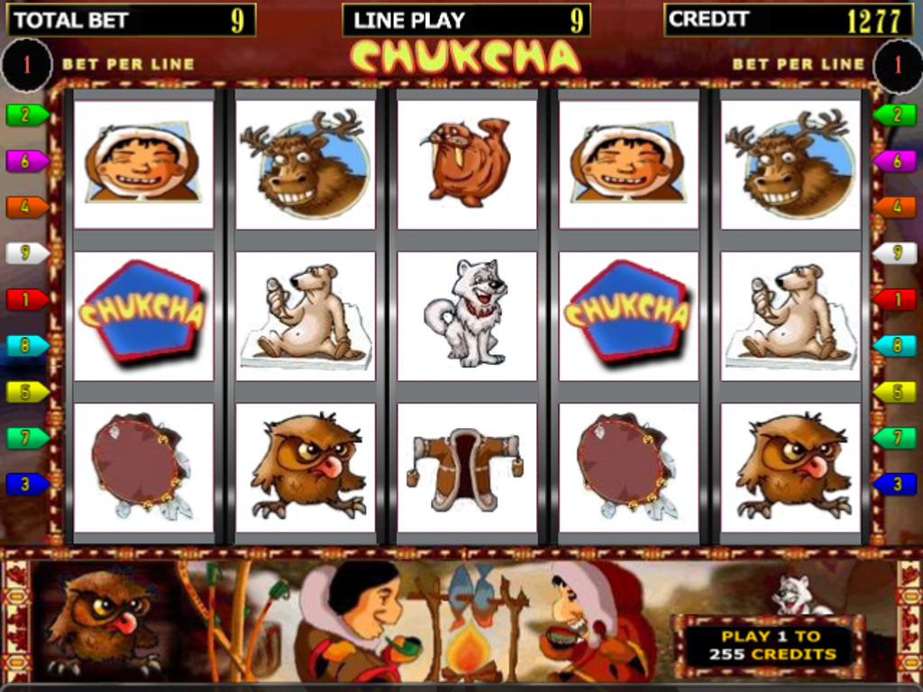 Chukcha スクリーンショット 0