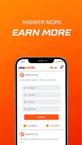 PlayPointz应用截图第2张