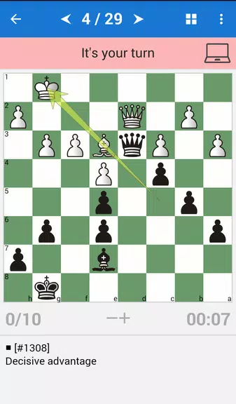 Botvinnik - Chess Champion 螢幕截圖 1