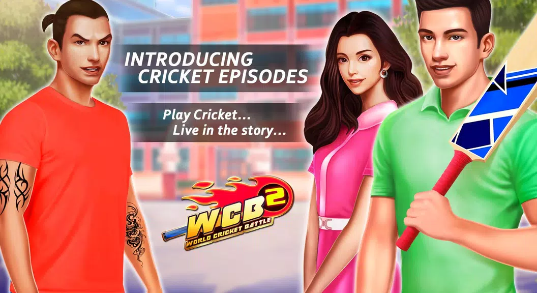 WCB2 Play My Career Cricket Capture d'écran 2