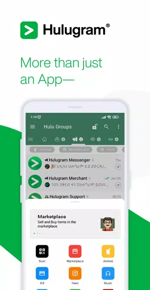 Hulugram Messenger 螢幕截圖 0