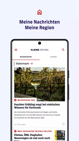 Kleine Zeitung スクリーンショット 0