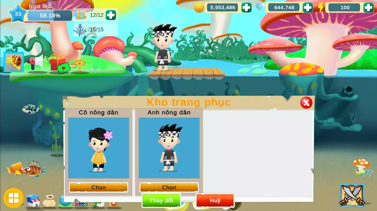 My Fish Mobile 螢幕截圖 1