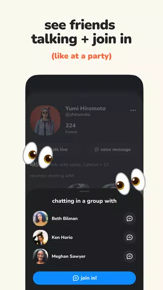 クラブハウス  ザ・音声SNSアプリ スクリーンショット 2