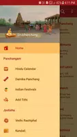 Hindu Calendar - Drik Panchang应用截图第0张