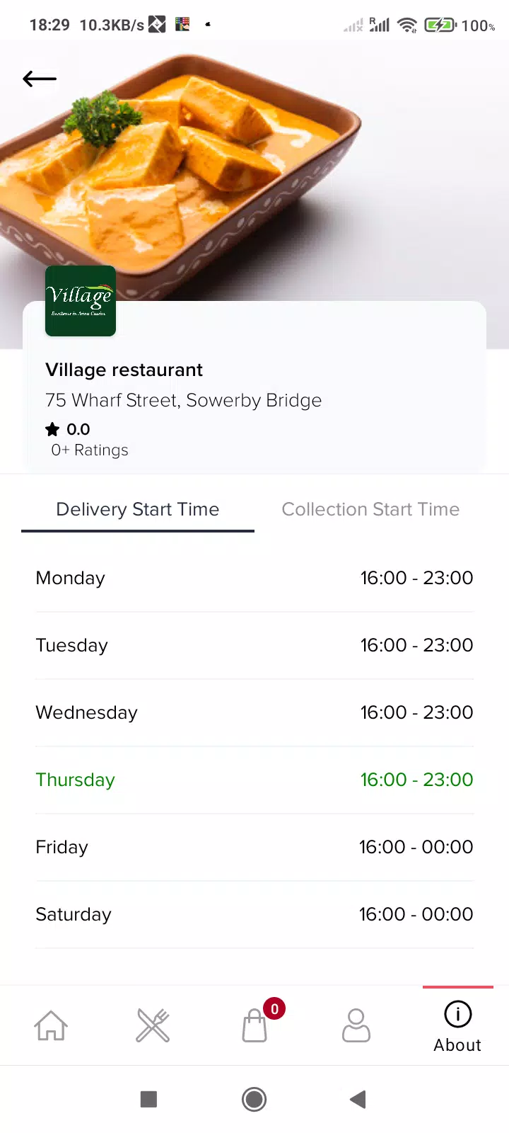 Village Restaurant Capture d'écran 3