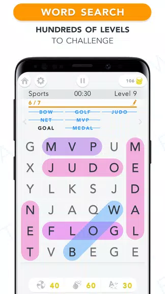 WordFind - Word Search Game Capture d'écran 0