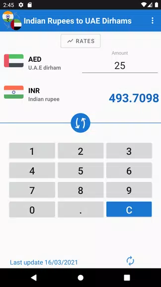 Indian Rupee to UAE Dirham 螢幕截圖 0