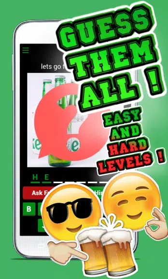 Beer Game - Beer Trivia 螢幕截圖 1