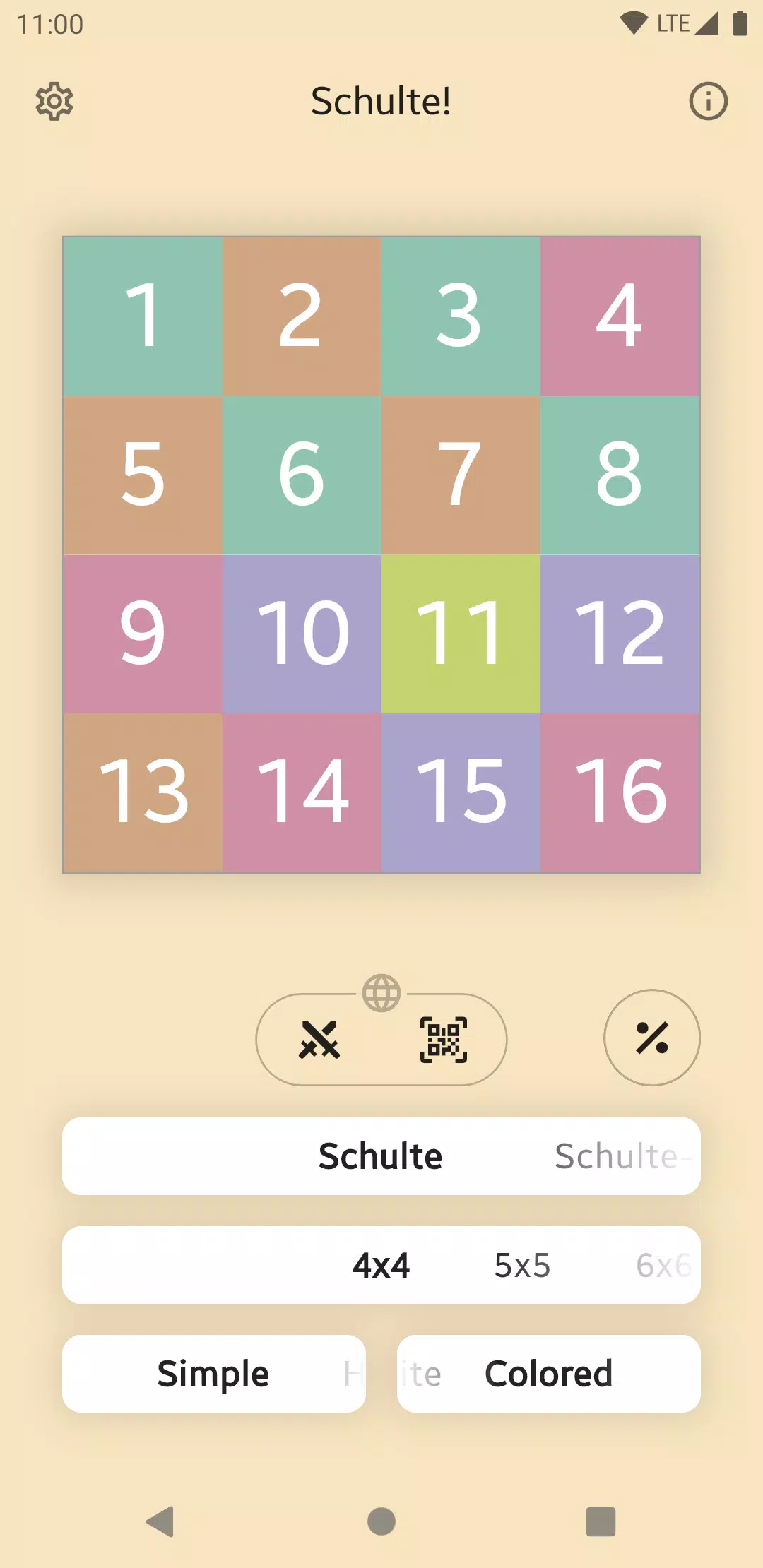 Schulte Online 螢幕截圖 0