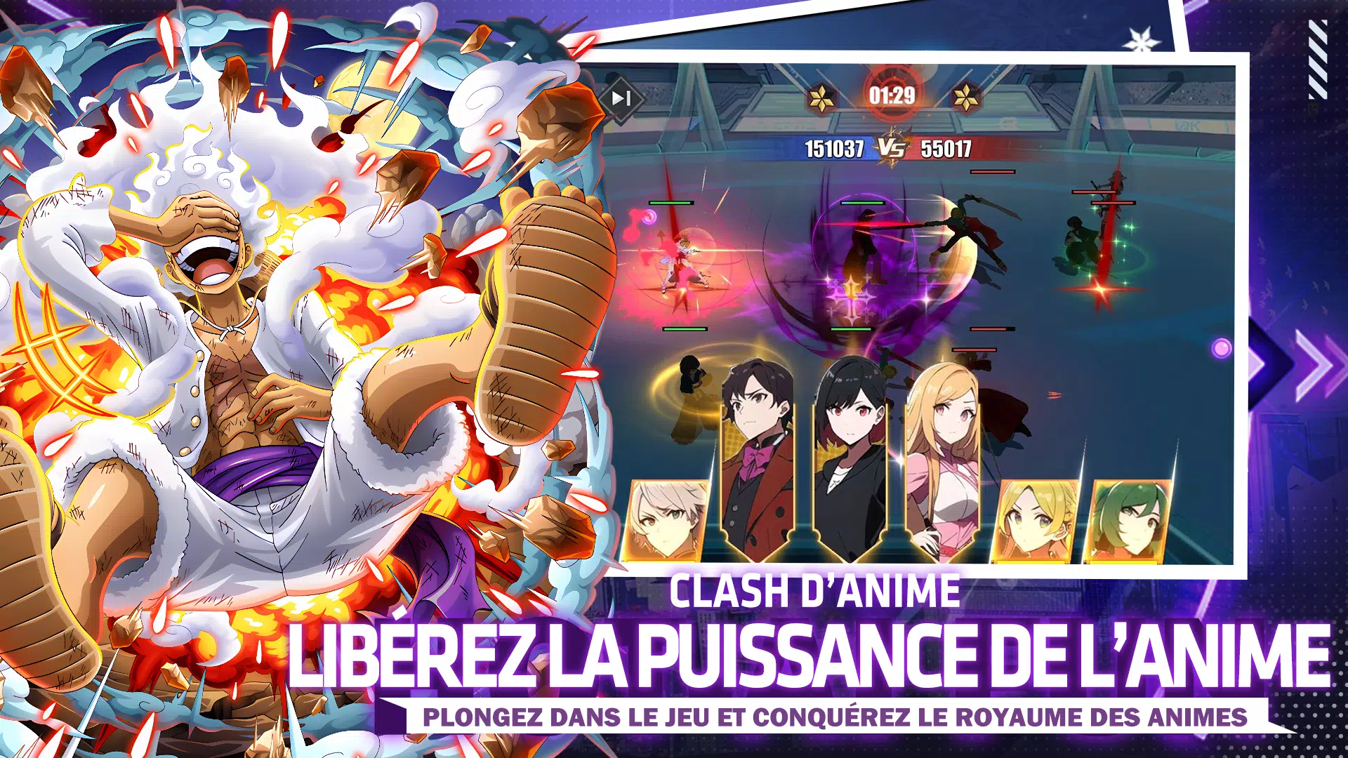 Anime Combat应用截图第1张
