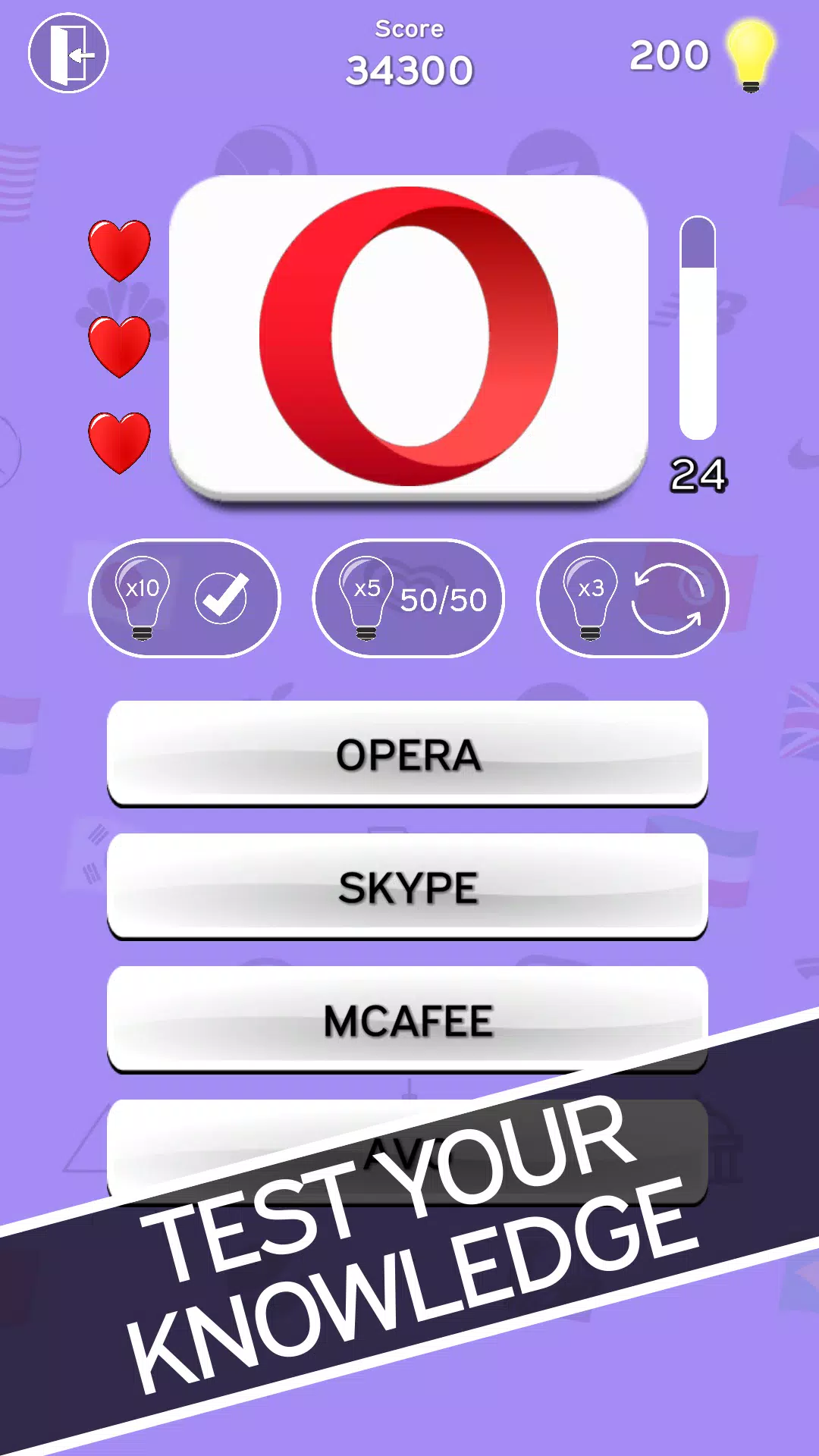 3in1 Quiz Capture d'écran 0