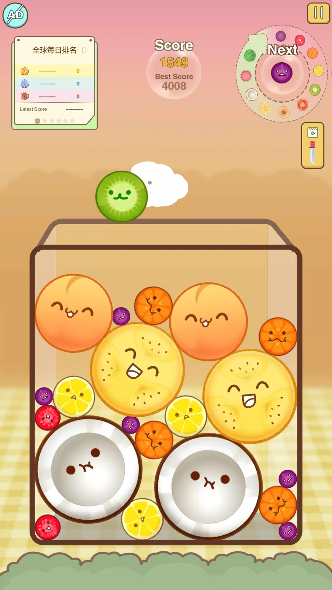 Watermelon Merge Game 螢幕截圖 3