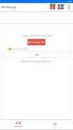 PDF Anti Copy - PDF Protect 螢幕截圖 1