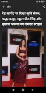 NDTV India Hindi News Tangkapan skrin 1