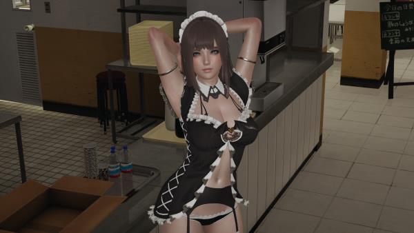Horny Jail Captura de pantalla 2