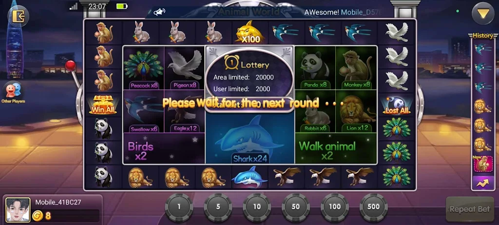 Masaya Game pro ဖန်သားပြင်ဓာတ်ပုံ 0