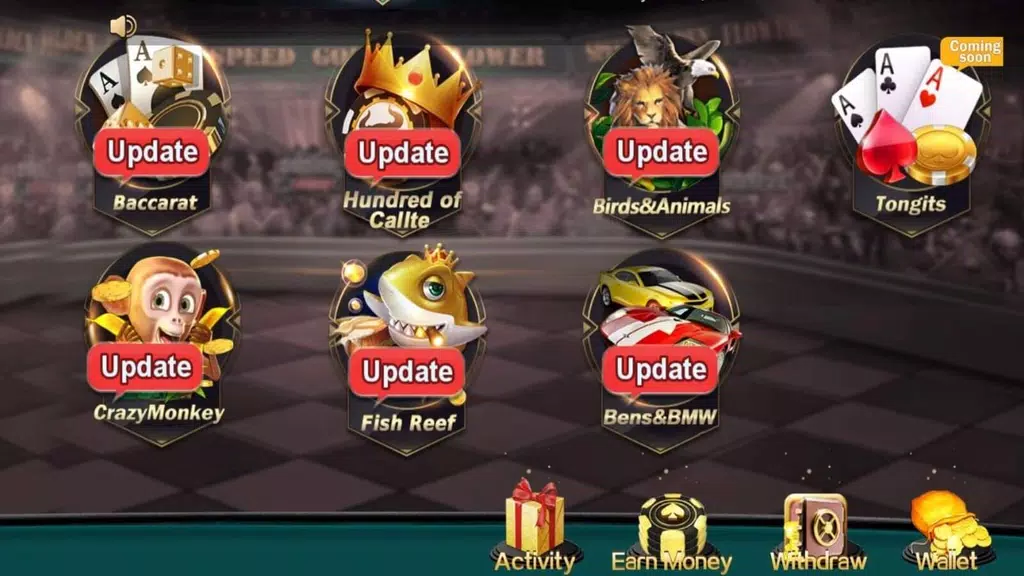 Phoenix Game 스크린샷 1