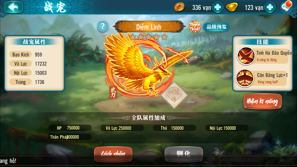 Vua Hiệp Khách - Lệnh Giang Hồ HD Capture d'écran 0