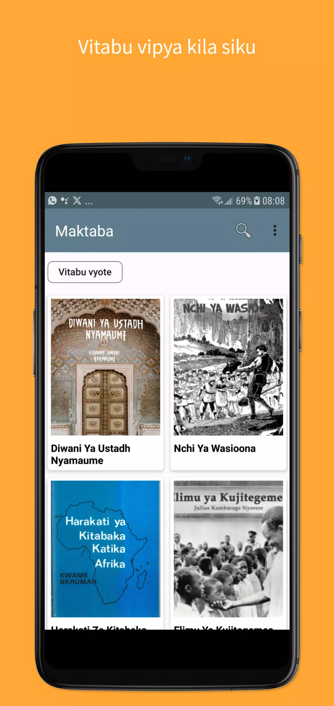 Maktaba Sauti Capture d'écran 2