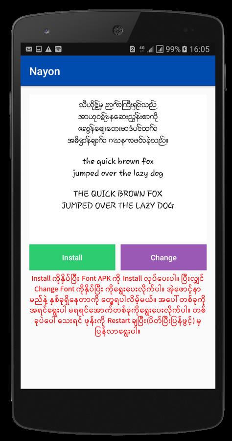 Schermata Myanmar Font Styles For SAMSUNG 2