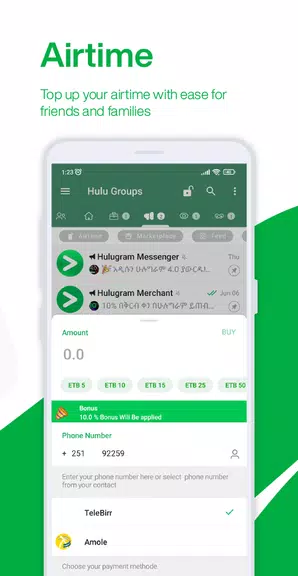 Hulugram Messenger 螢幕截圖 3