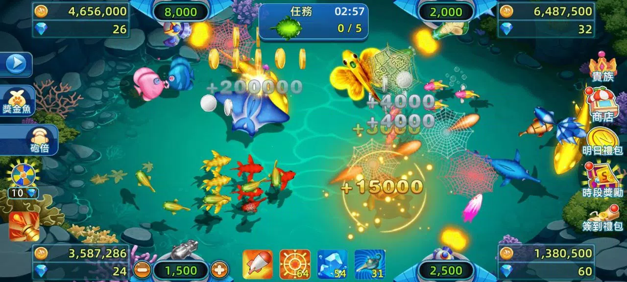 BanCa Fish 螢幕截圖 0