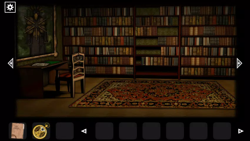 F.H. Disillusion: The Library Screenshot 0