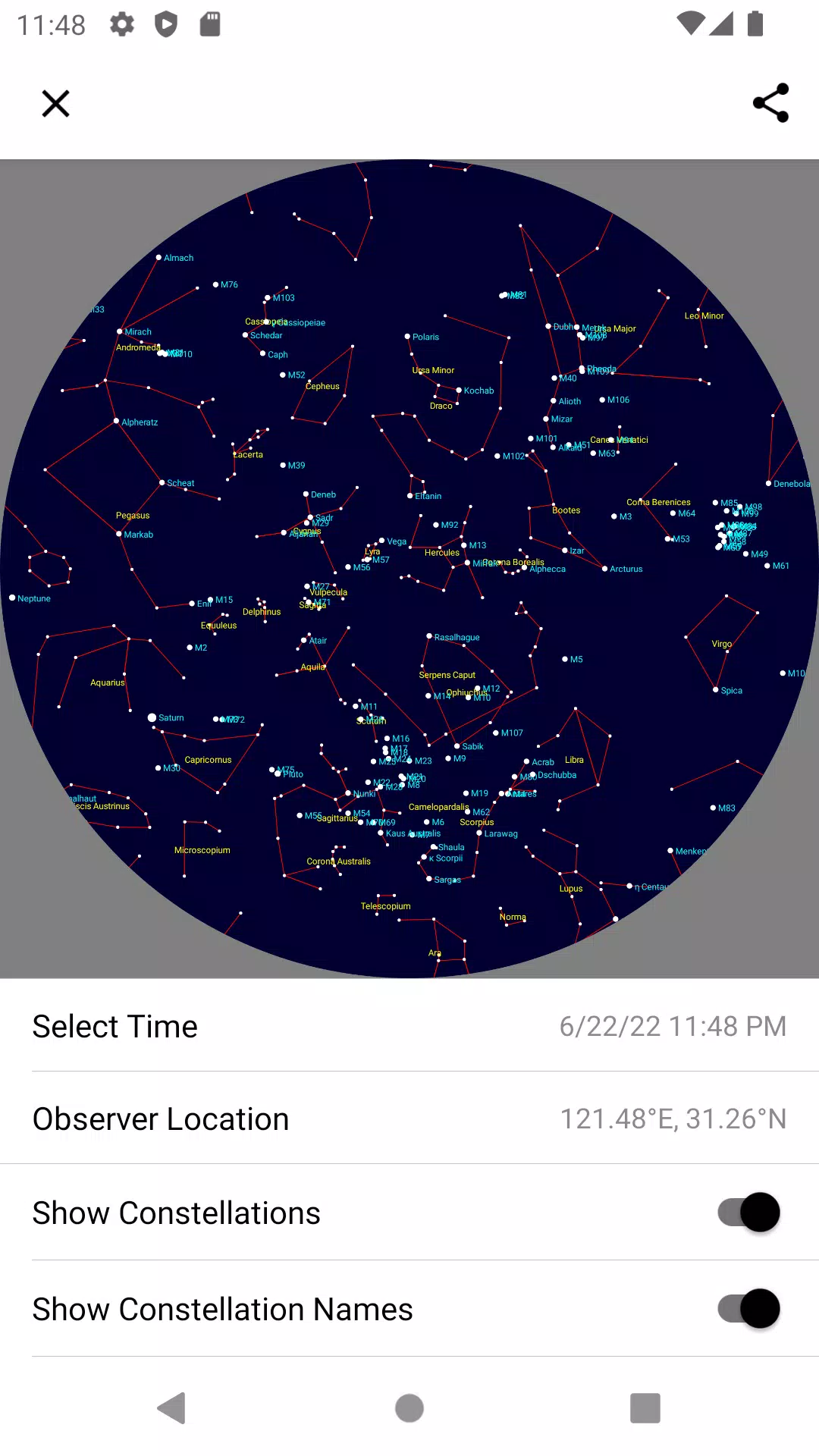 Astroweather 螢幕截圖 2