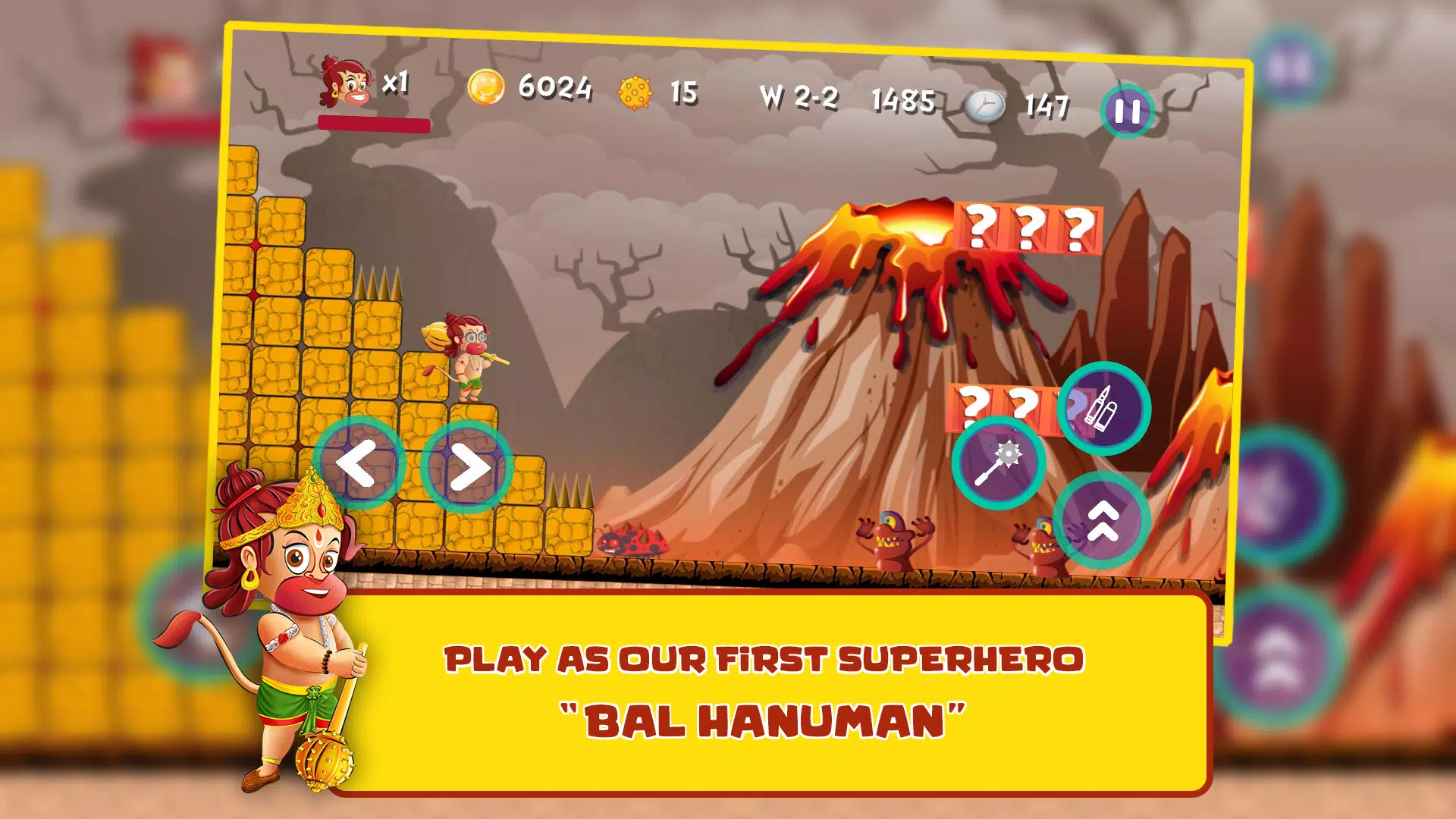 Bal Hanuman - Adventure Game Capture d'écran 0