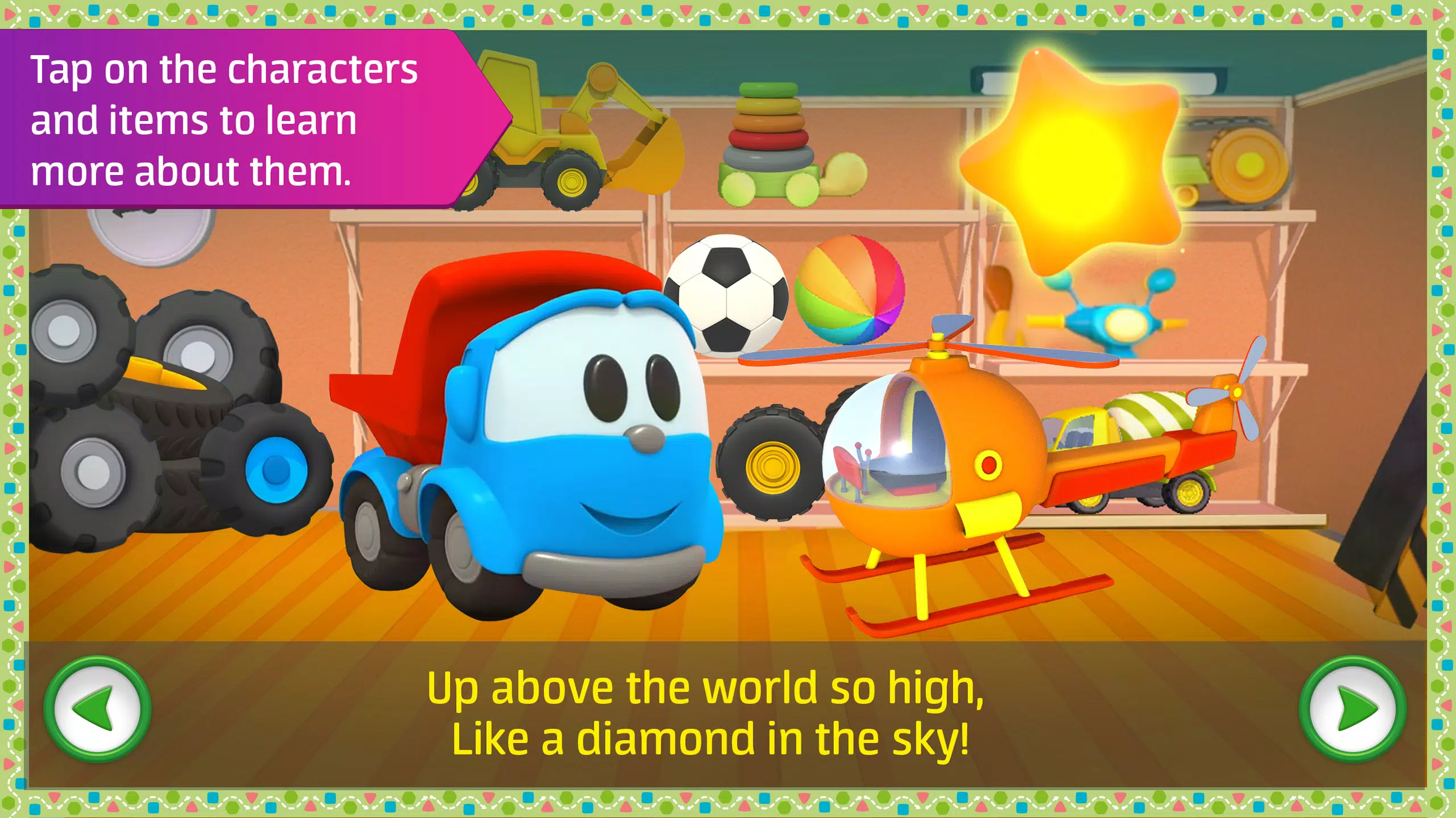 Leo kids songs and music games 螢幕截圖 2