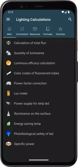 Lighting Calculations স্ক্রিনশট 0