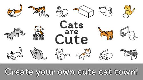 Cats are Cute Captura de tela 0