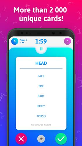 Guess It 螢幕截圖 1