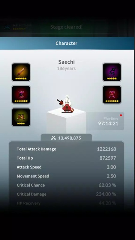 Saechi's Adventure 스크린샷 1