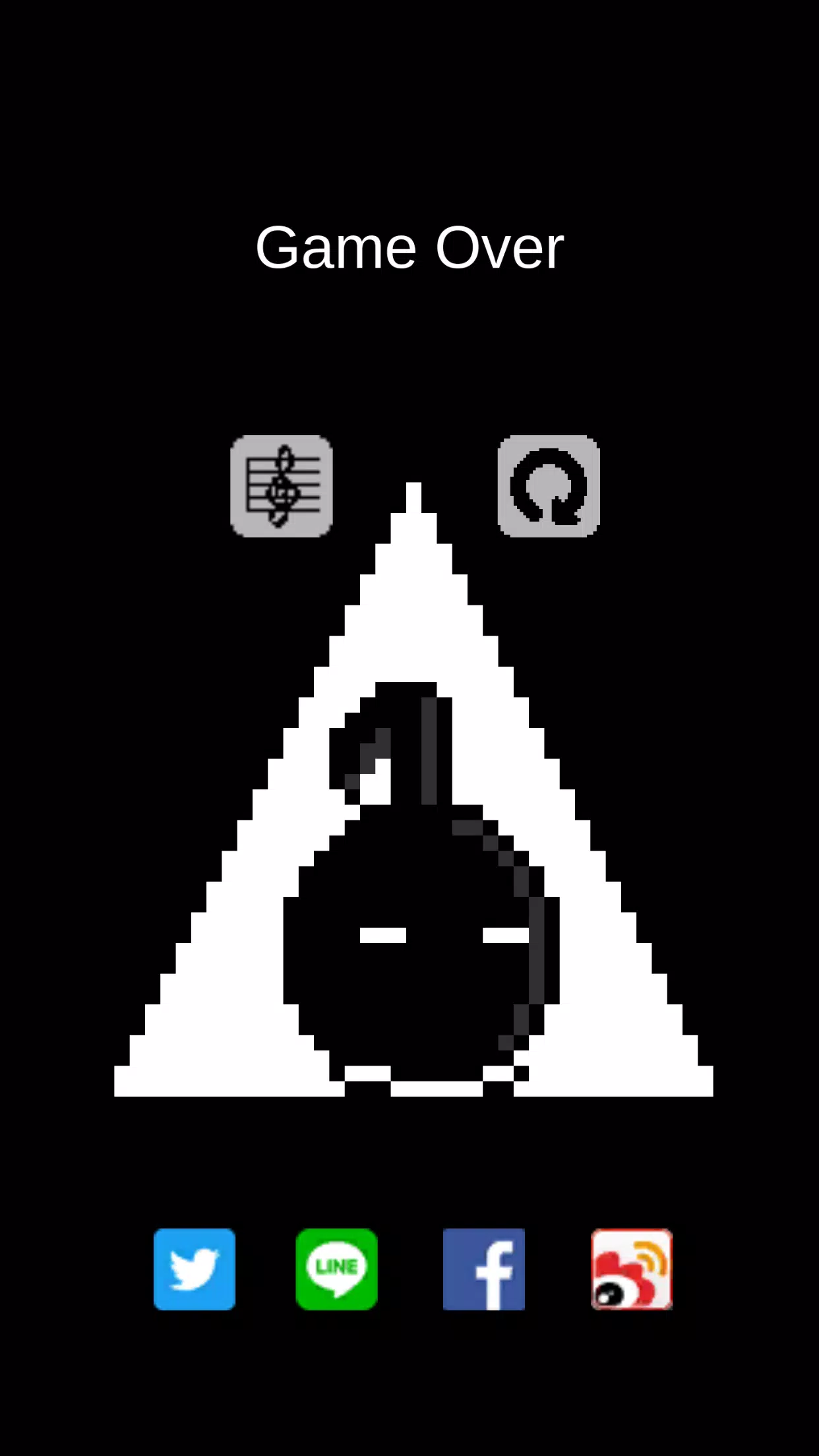 YASUHATI Capture d'écran 2
