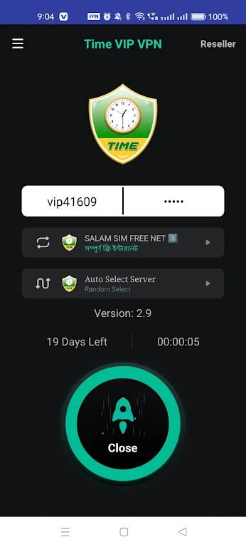 Time VIP VPN Zrzut ekranu 2