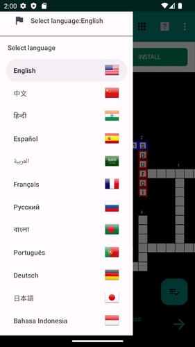 Crosswords Capture d'écran 2