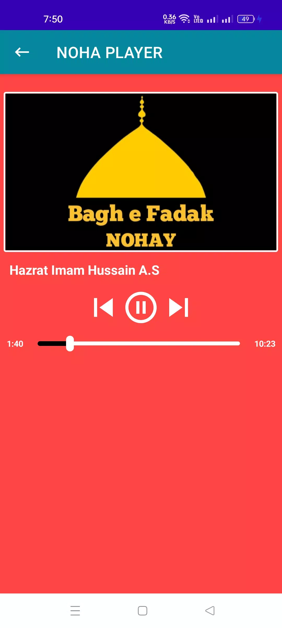 Audio Nohay mp3 download 螢幕截圖 1