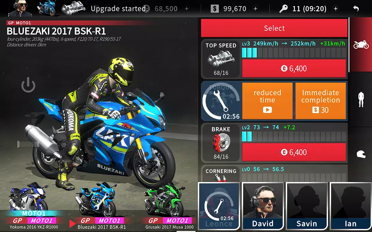 Real Moto 2 螢幕截圖 2