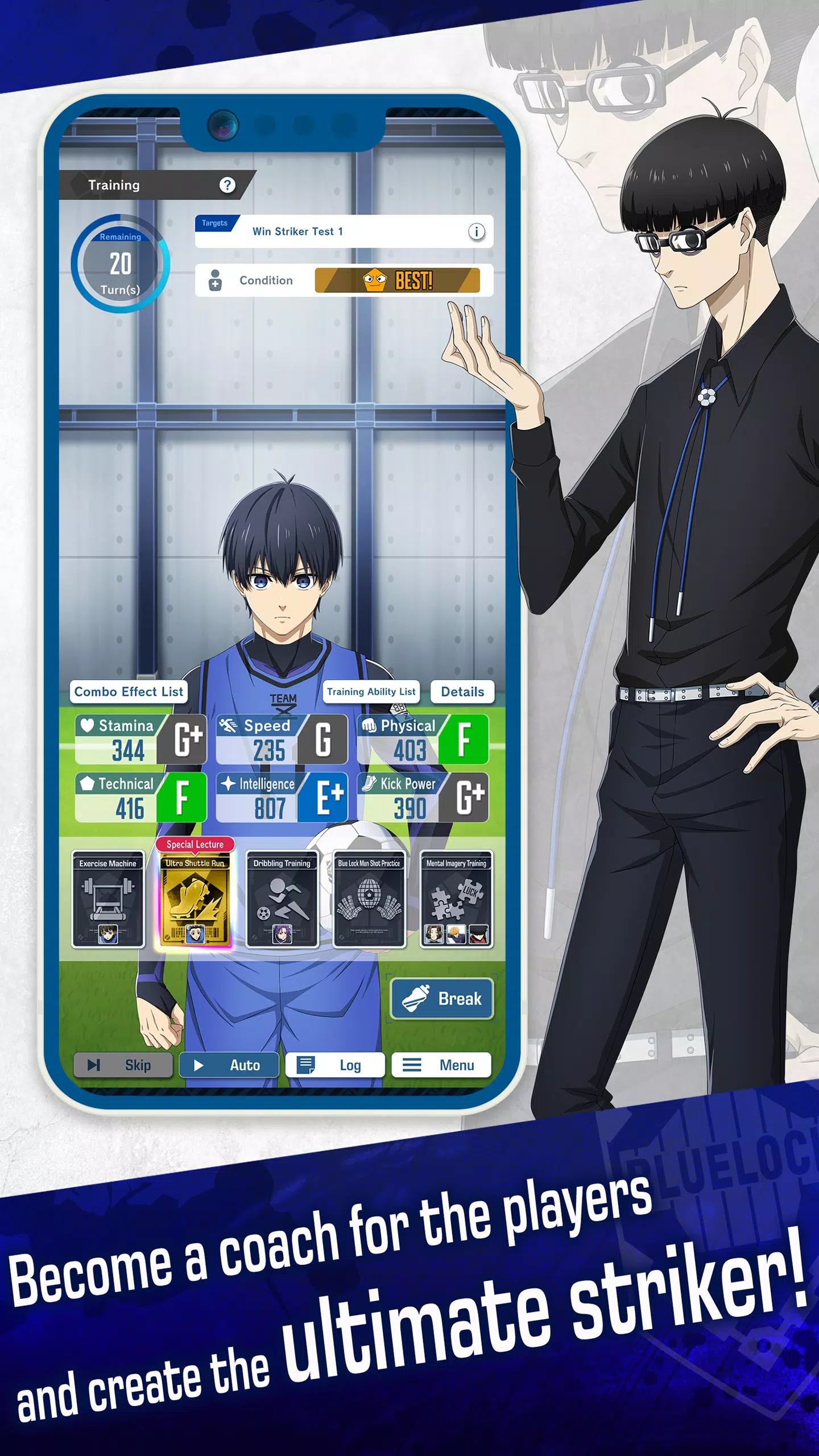 BLUE LOCK PWC 螢幕截圖 2