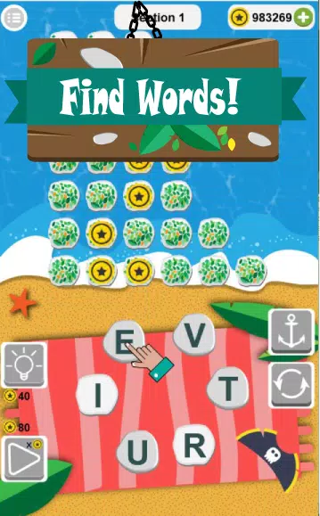 Word Island 螢幕截圖 1