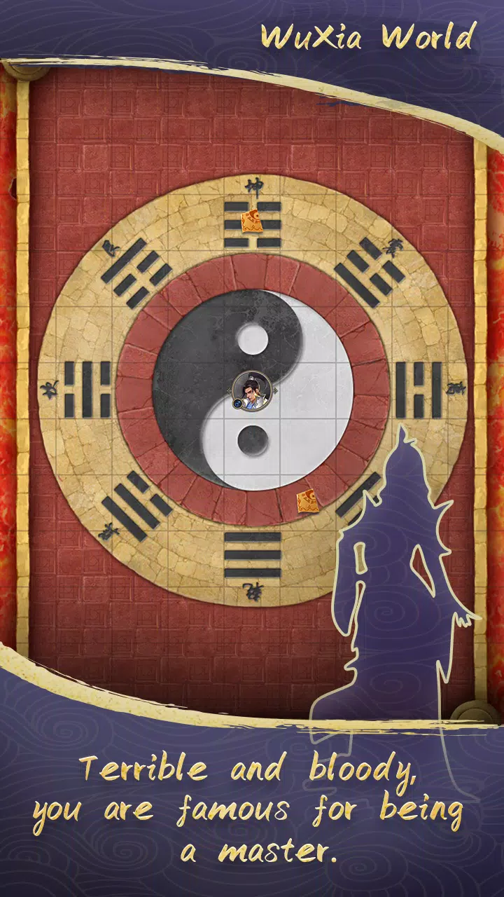 這就是江湖 螢幕截圖 3