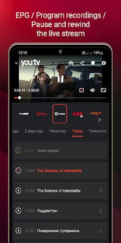youtv – 400+ ТВ каналов и кино Screenshot 3