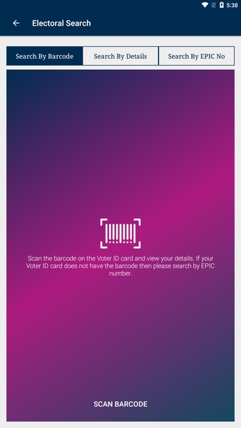 Voter Helpline ภาพหน้าจอ 2