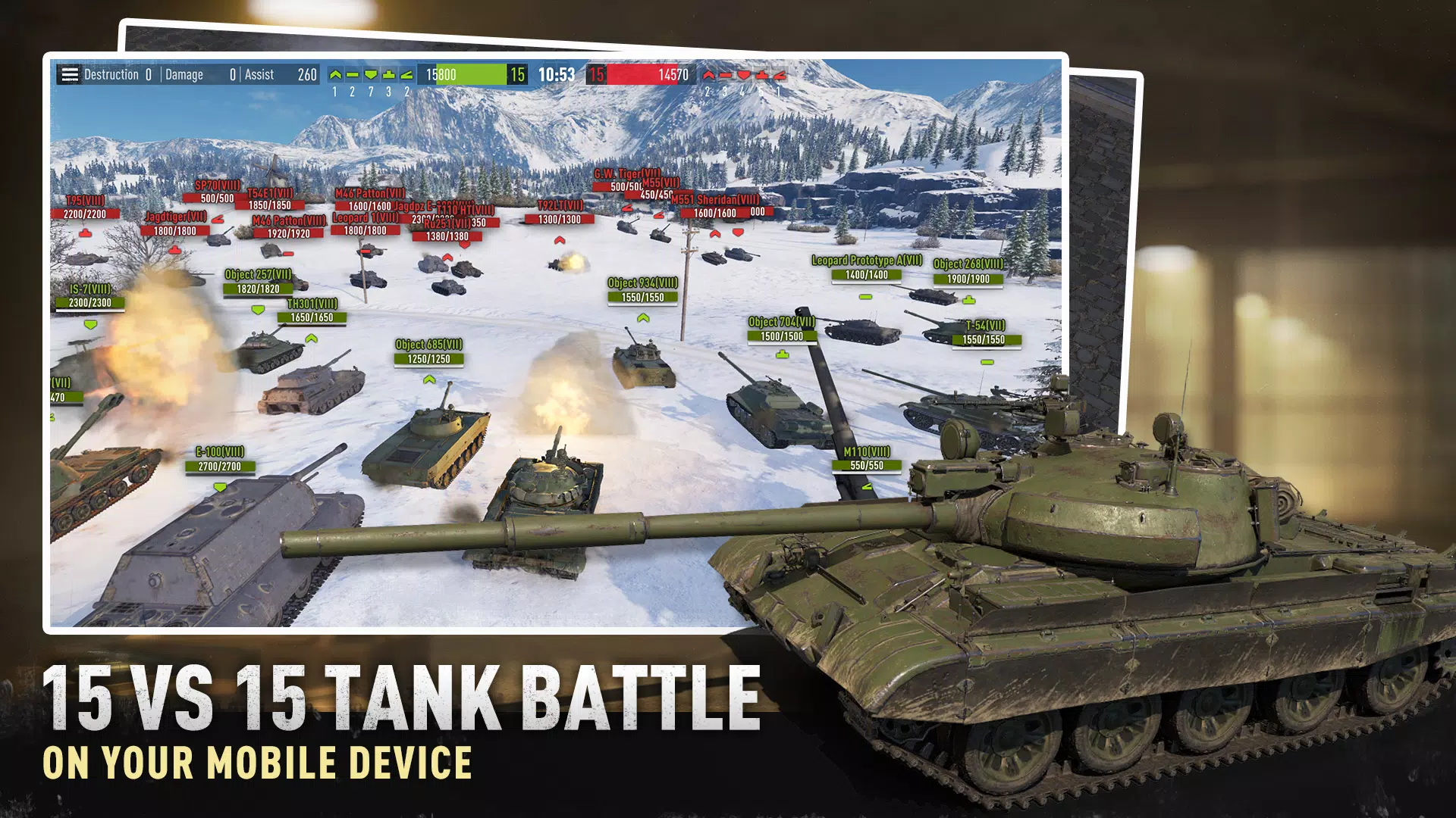 Tank Company 螢幕截圖 0