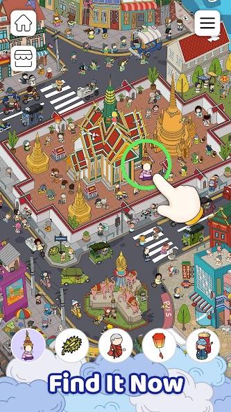 Find It Out - Hidden Object Mod 스크린샷 0