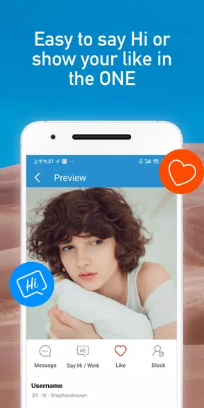Positive Match: Herpes Dating Captura de tela 3